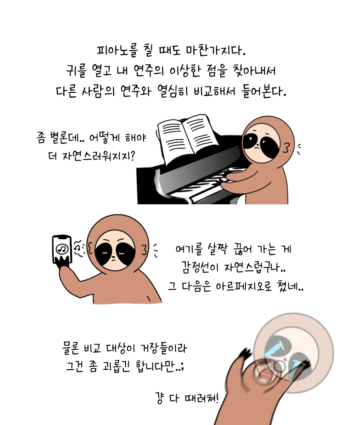 Untitled_Artwork 8.JPG