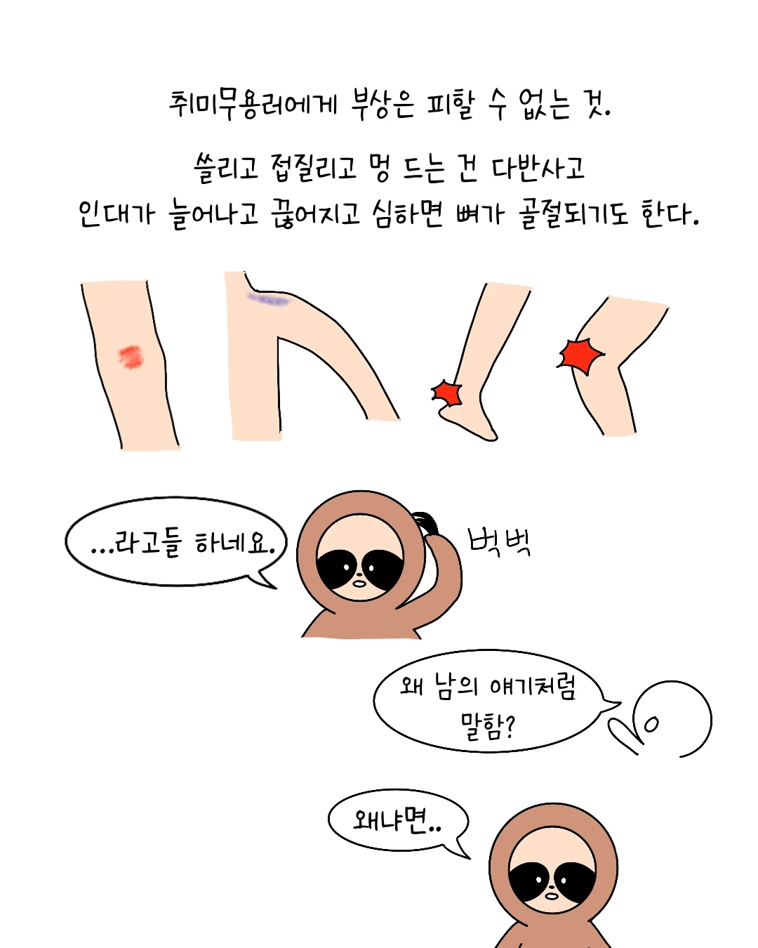 Untitled_Artwork 1.JPG