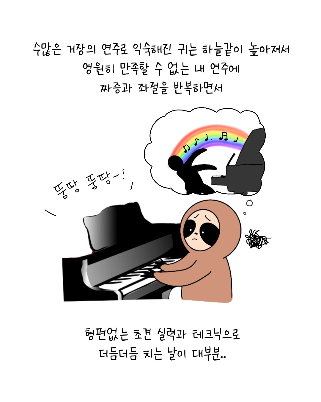 Untitled_Artwork 2.JPG