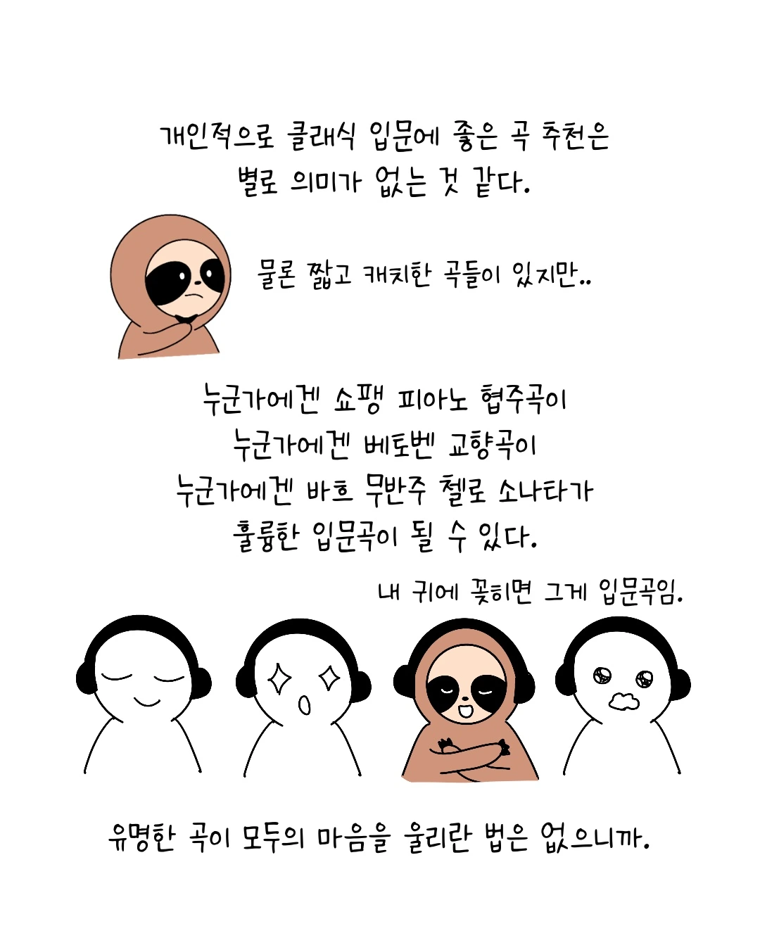 Untitled_Artwork 10.JPG