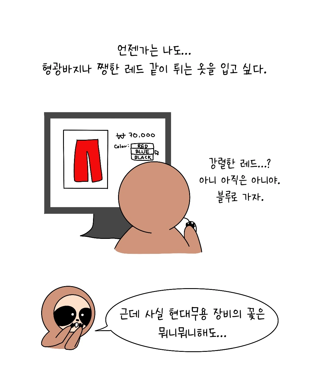 Untitled_Artwork 8.JPG