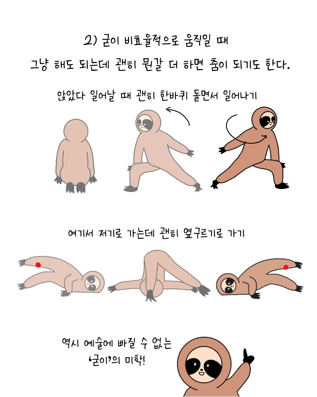 Untitled_Artwork 5.JPG