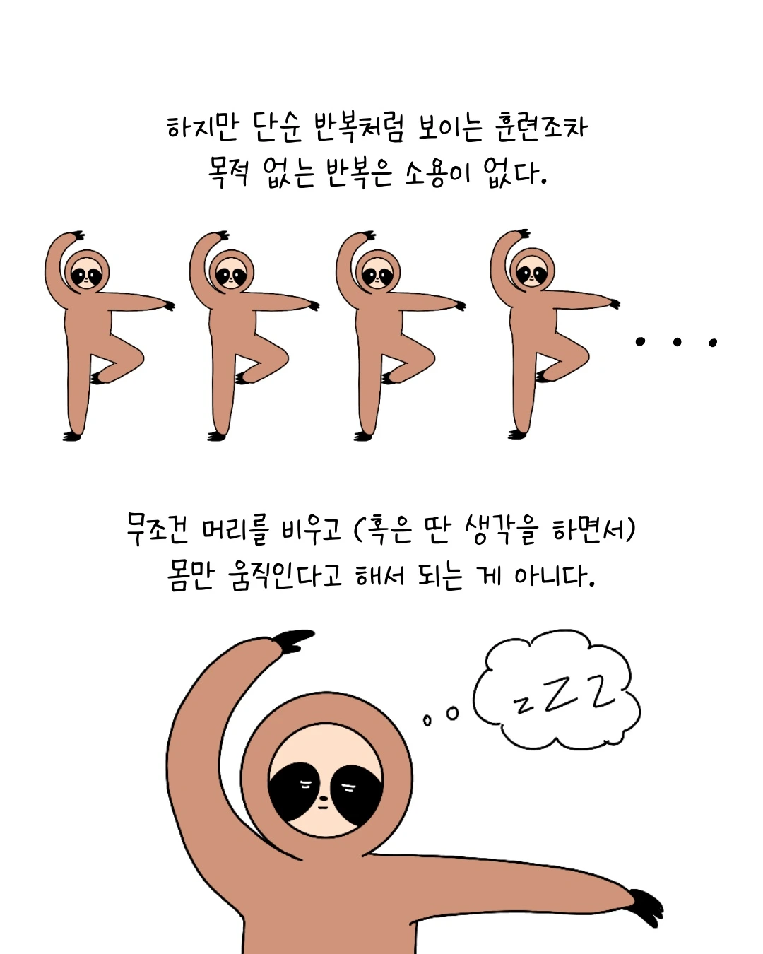 Untitled_Artwork 3.JPG