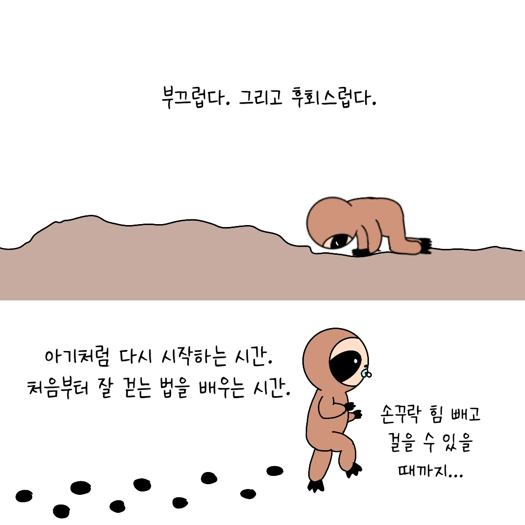 Untitled_Artwork 12.JPG