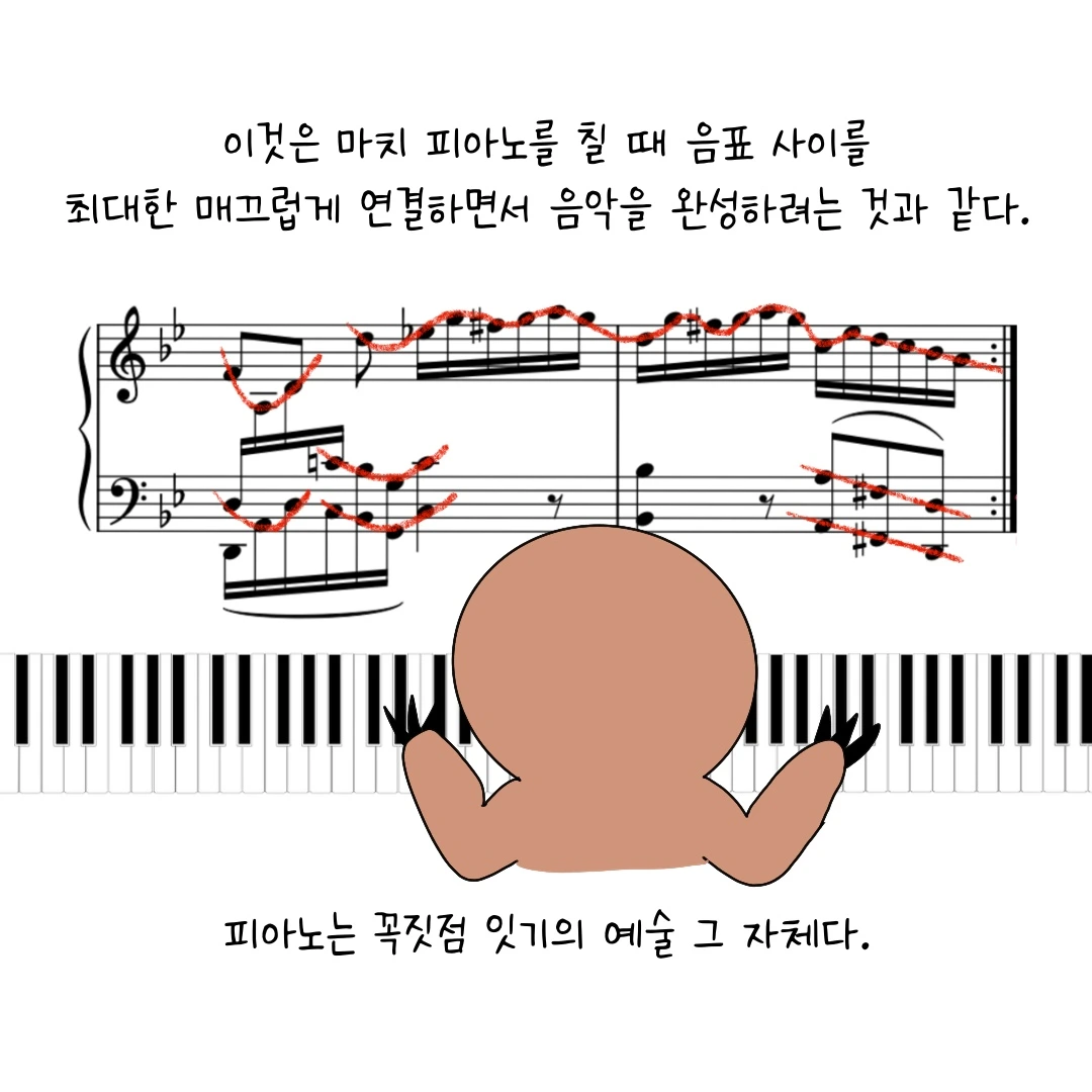 제목_없는_아트워크 5.JPG