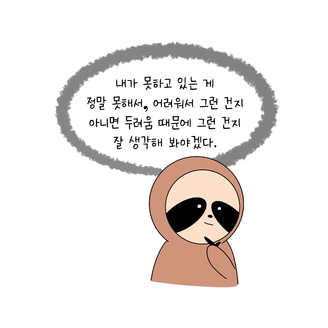 제목_없는_아트워크 9.JPG