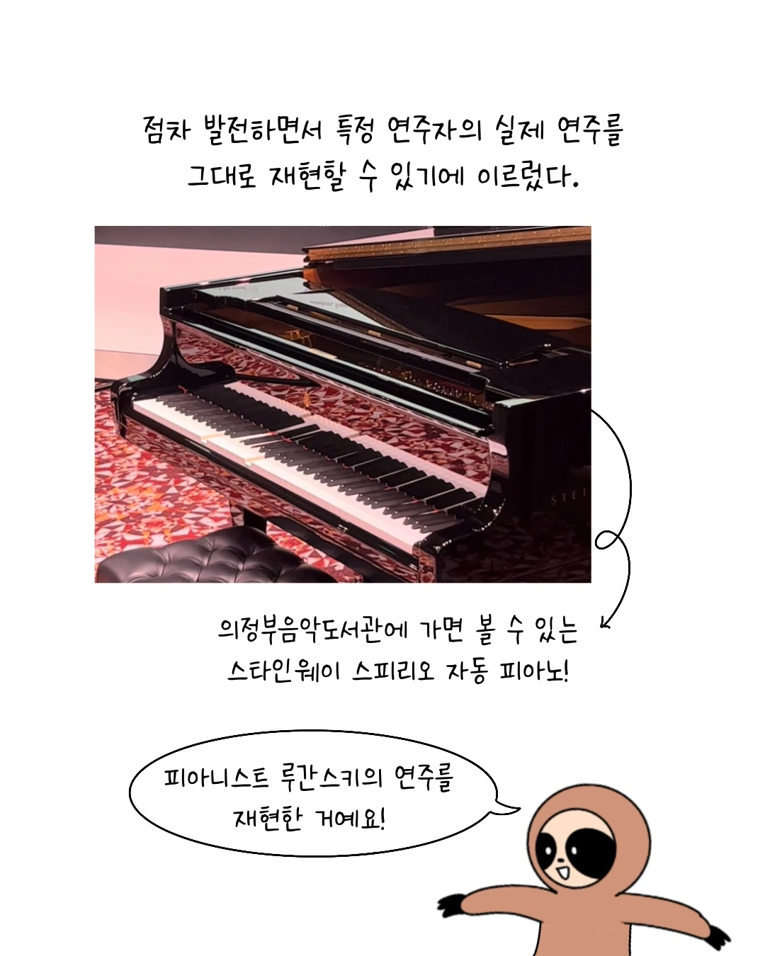 Untitled_Artwork 5.JPG