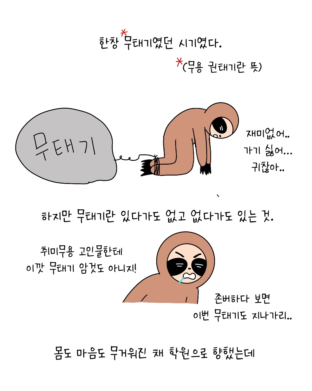 Untitled_Artwork 3.JPG