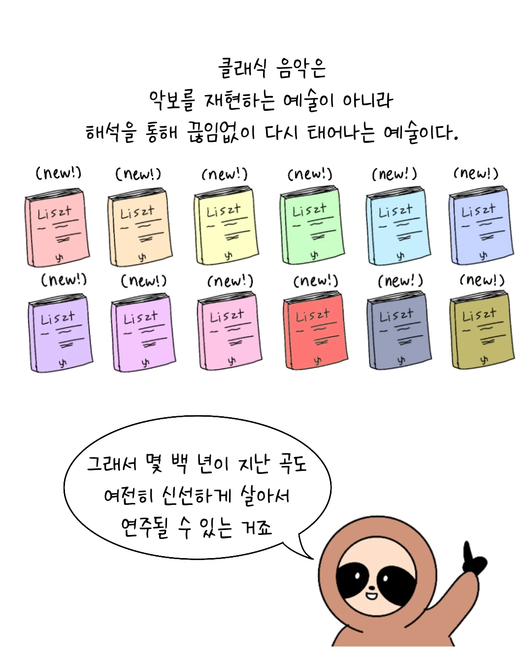 Untitled_Artwork 7.JPG