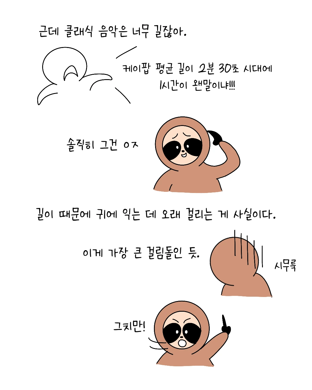 Untitled_Artwork 7.PNG