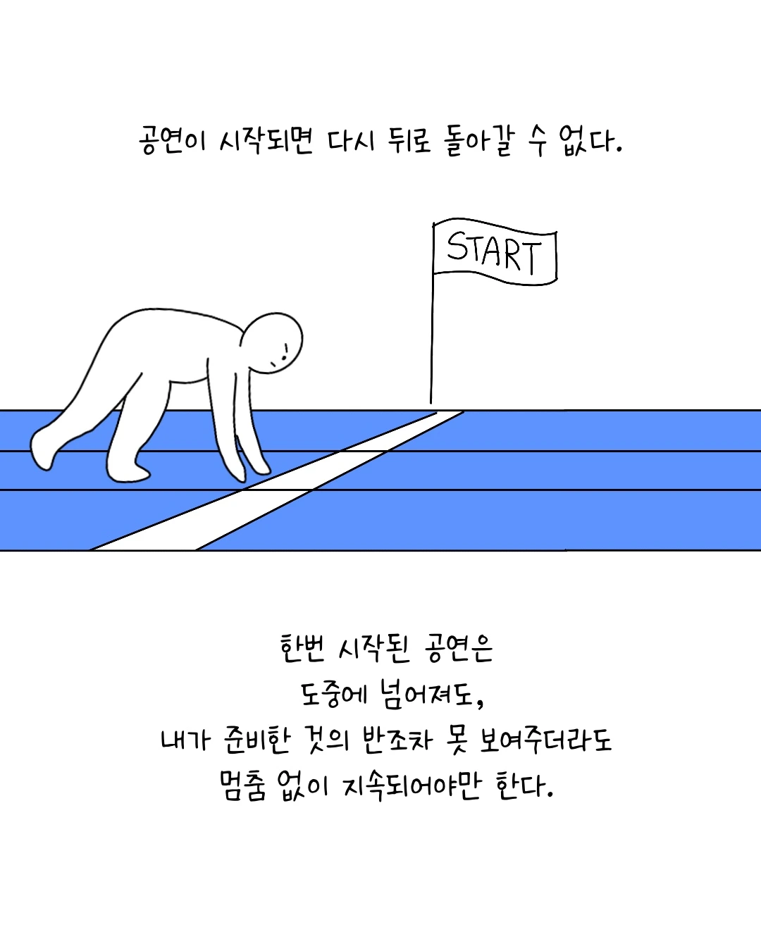 Untitled_Artwork 2.JPG