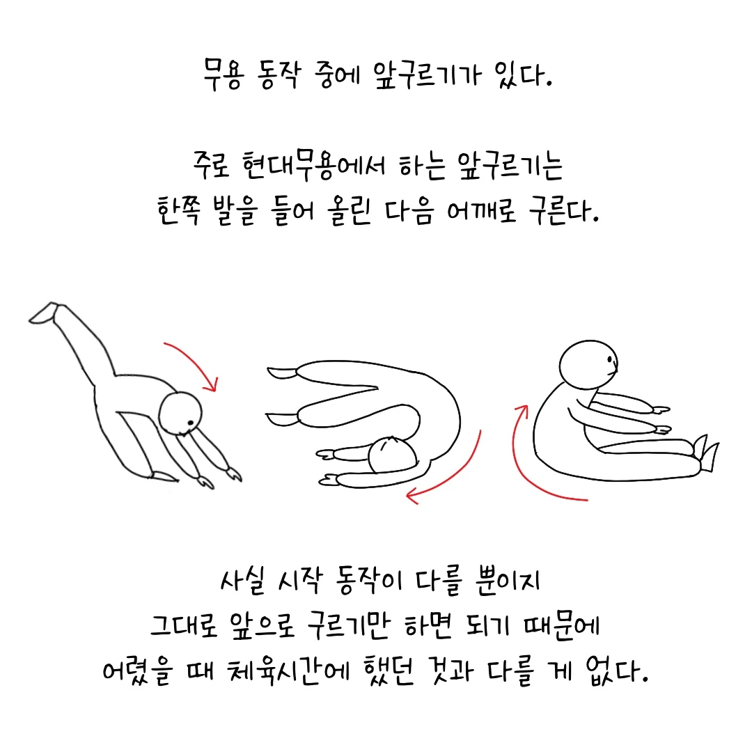 제목_없는_아트워크 1.JPG