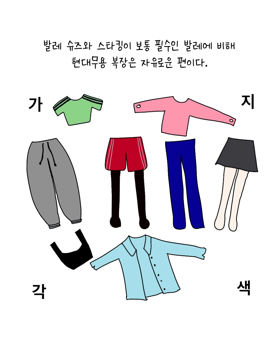 Untitled_Artwork 4.JPG