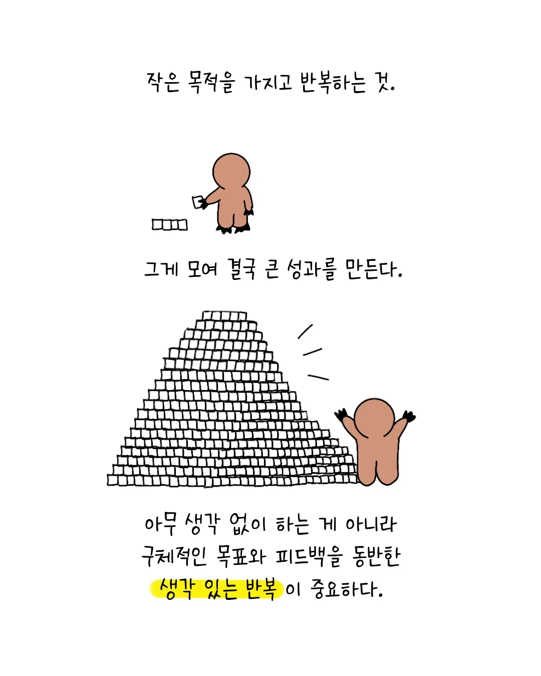 Untitled_Artwork 9.JPG