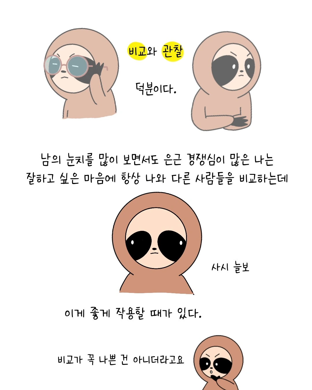 Untitled_Artwork 4.JPG