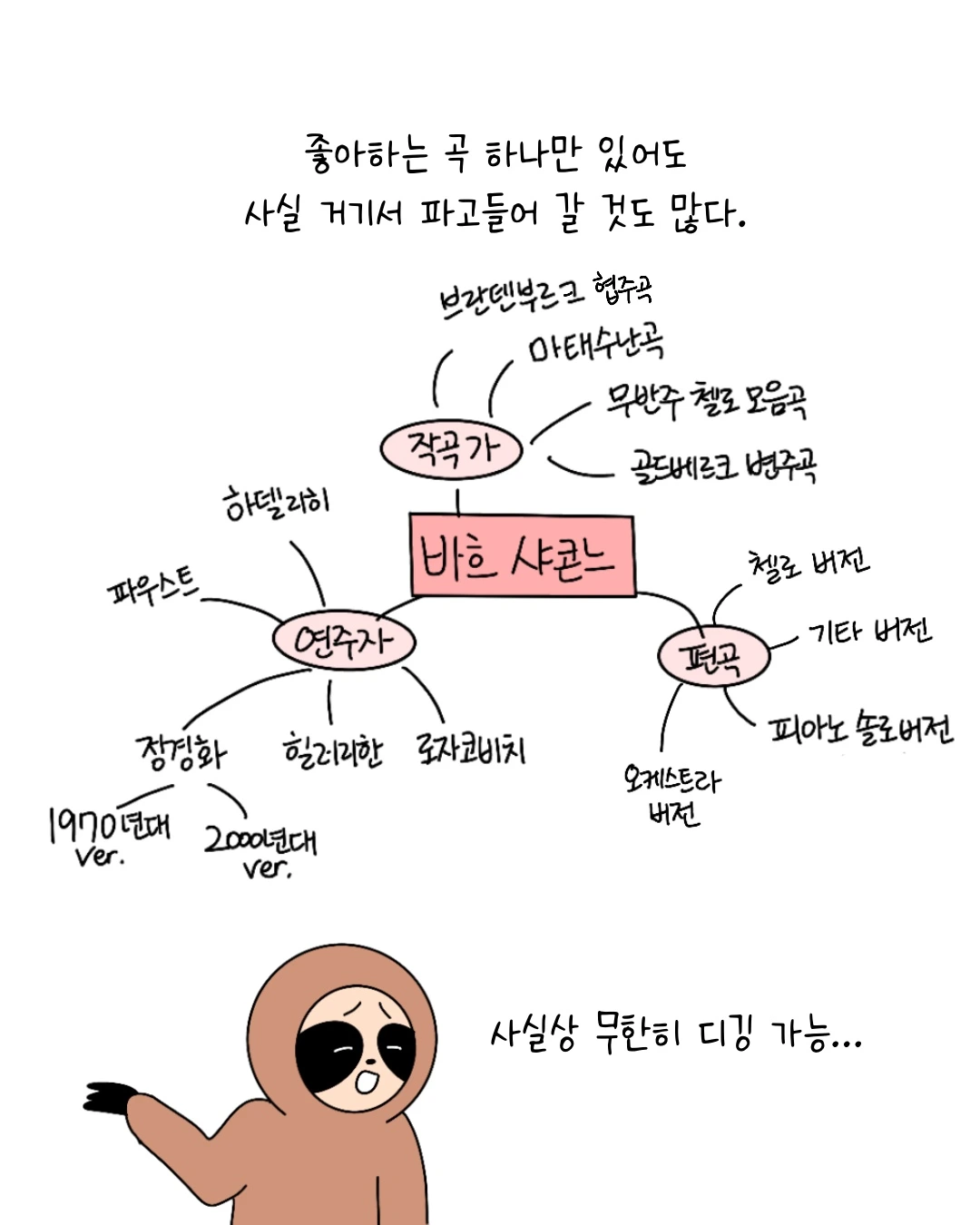 Untitled_Artwork 9.JPG