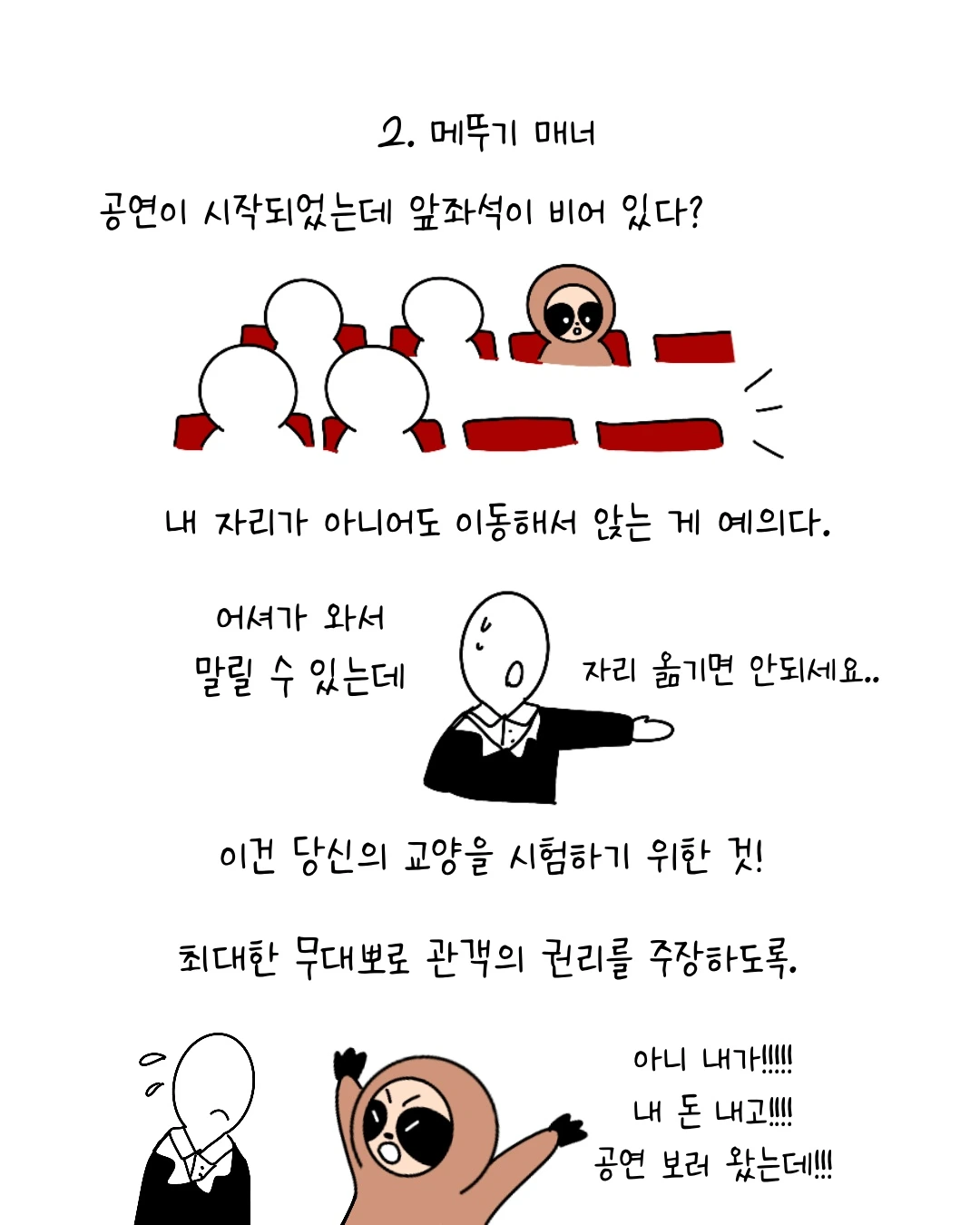 Untitled_Artwork 3.JPG