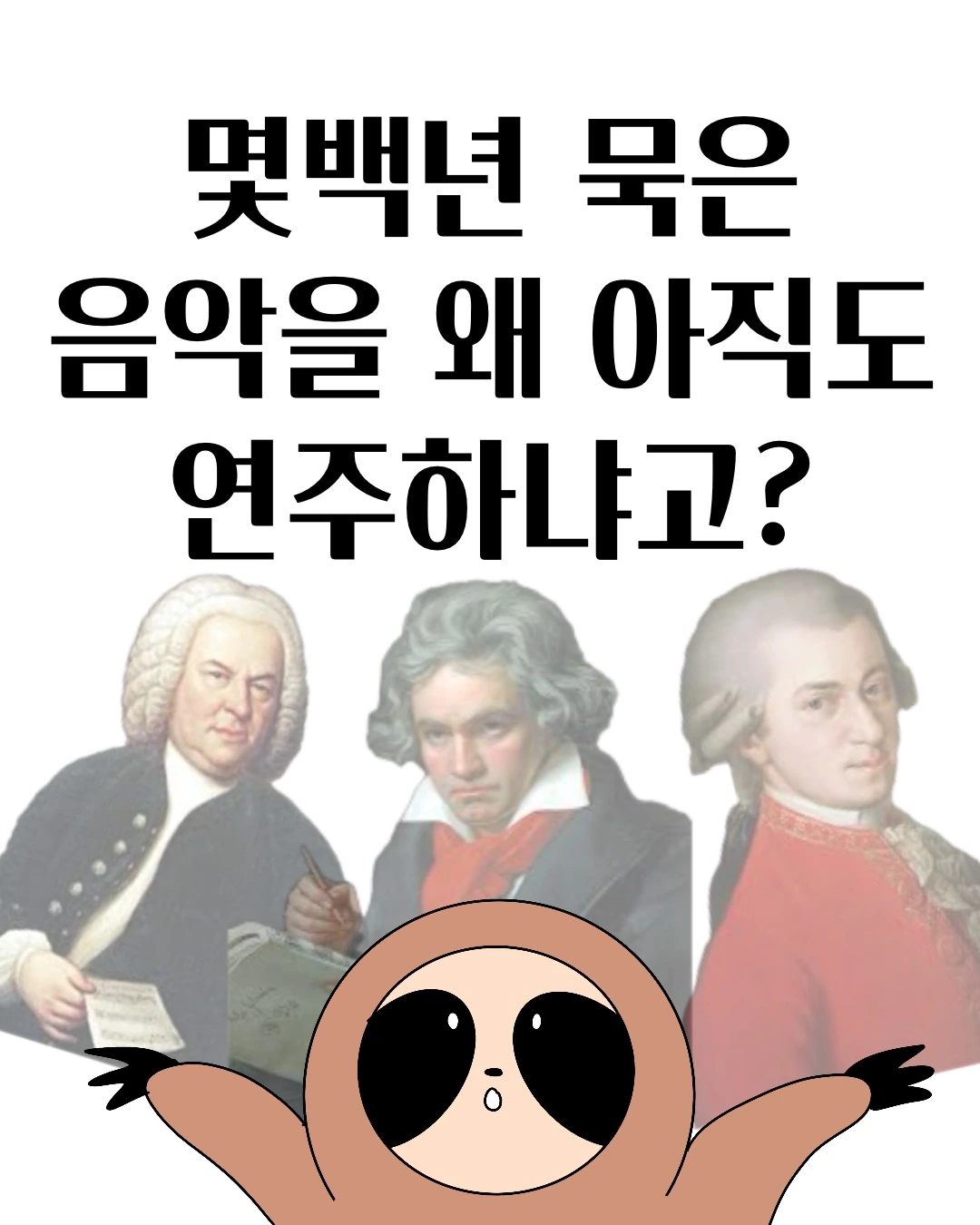 Untitled_Artwork 0.JPG