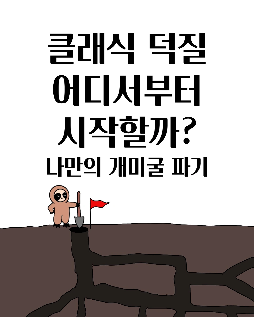 Untitled_Artwork 0.JPG