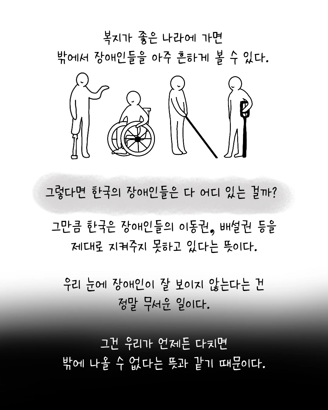 Untitled_Artwork 19.JPG