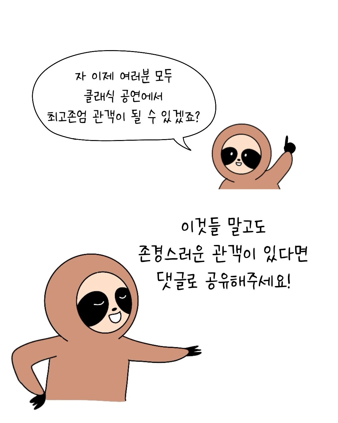 Untitled_Artwork 13.JPG