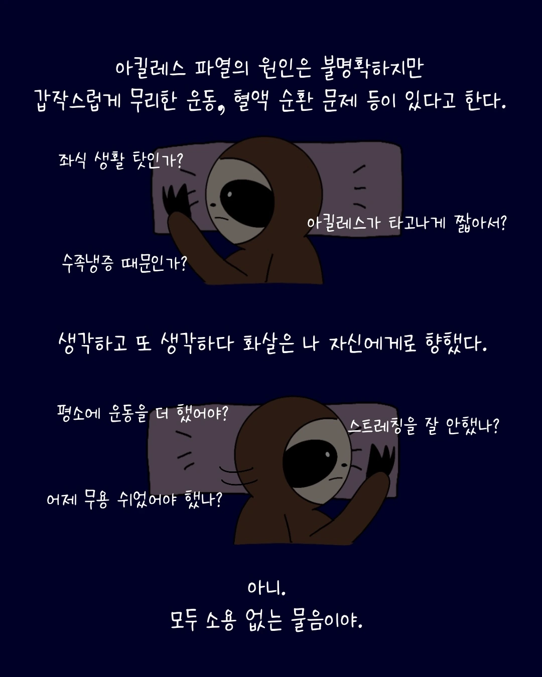 Untitled_Artwork 6.JPG