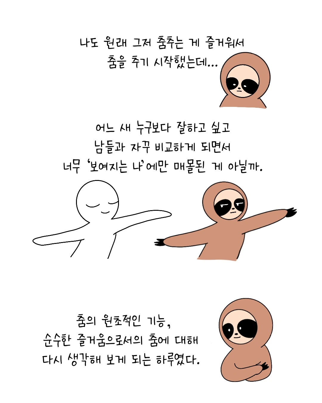 Untitled_Artwork 16.JPG