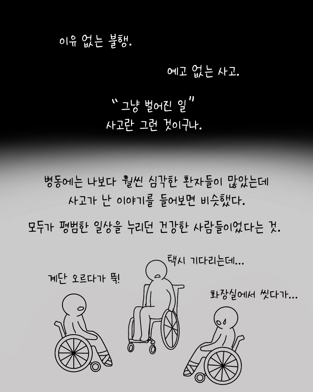 Untitled_Artwork 7.JPG