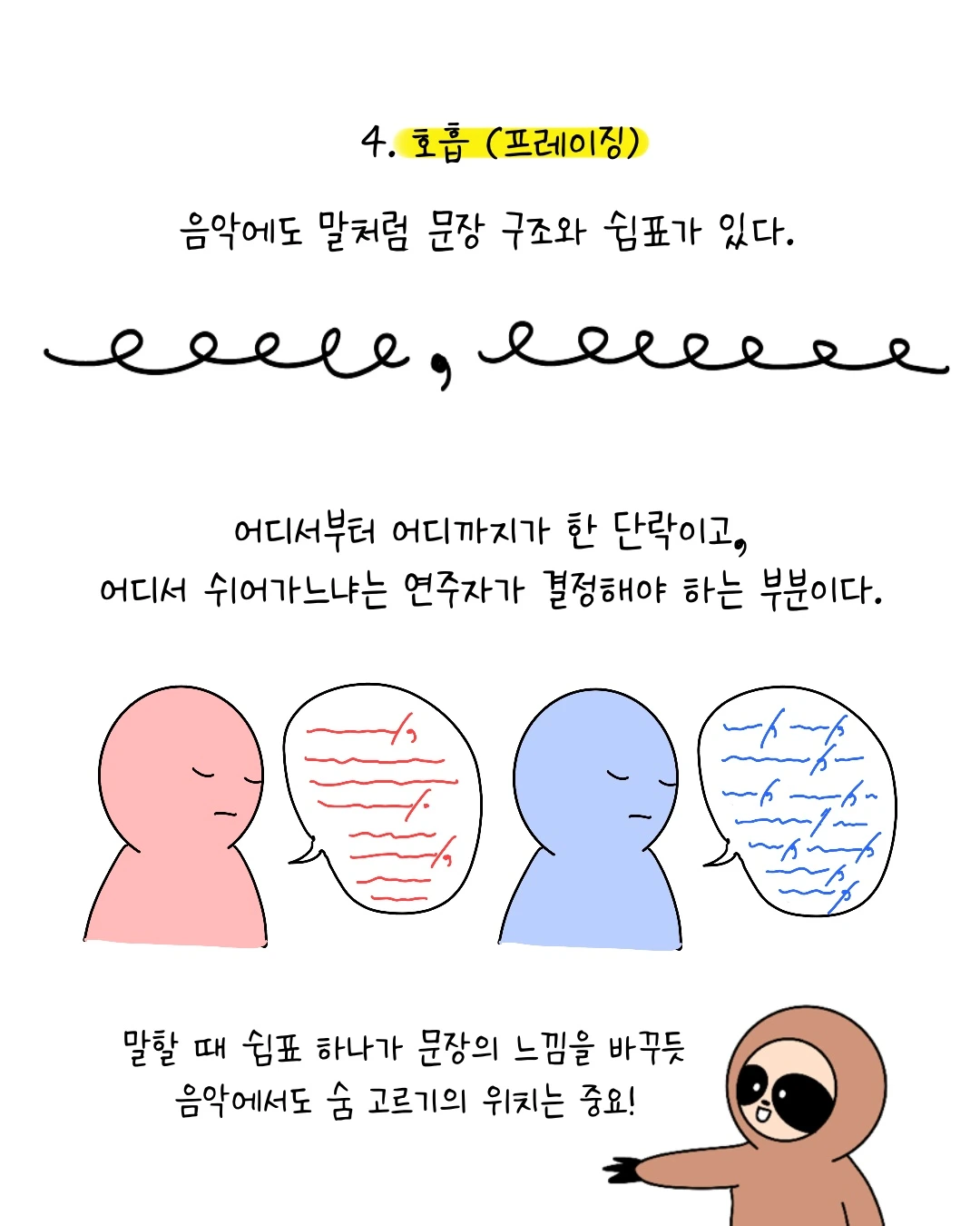 Untitled_Artwork 5.JPG