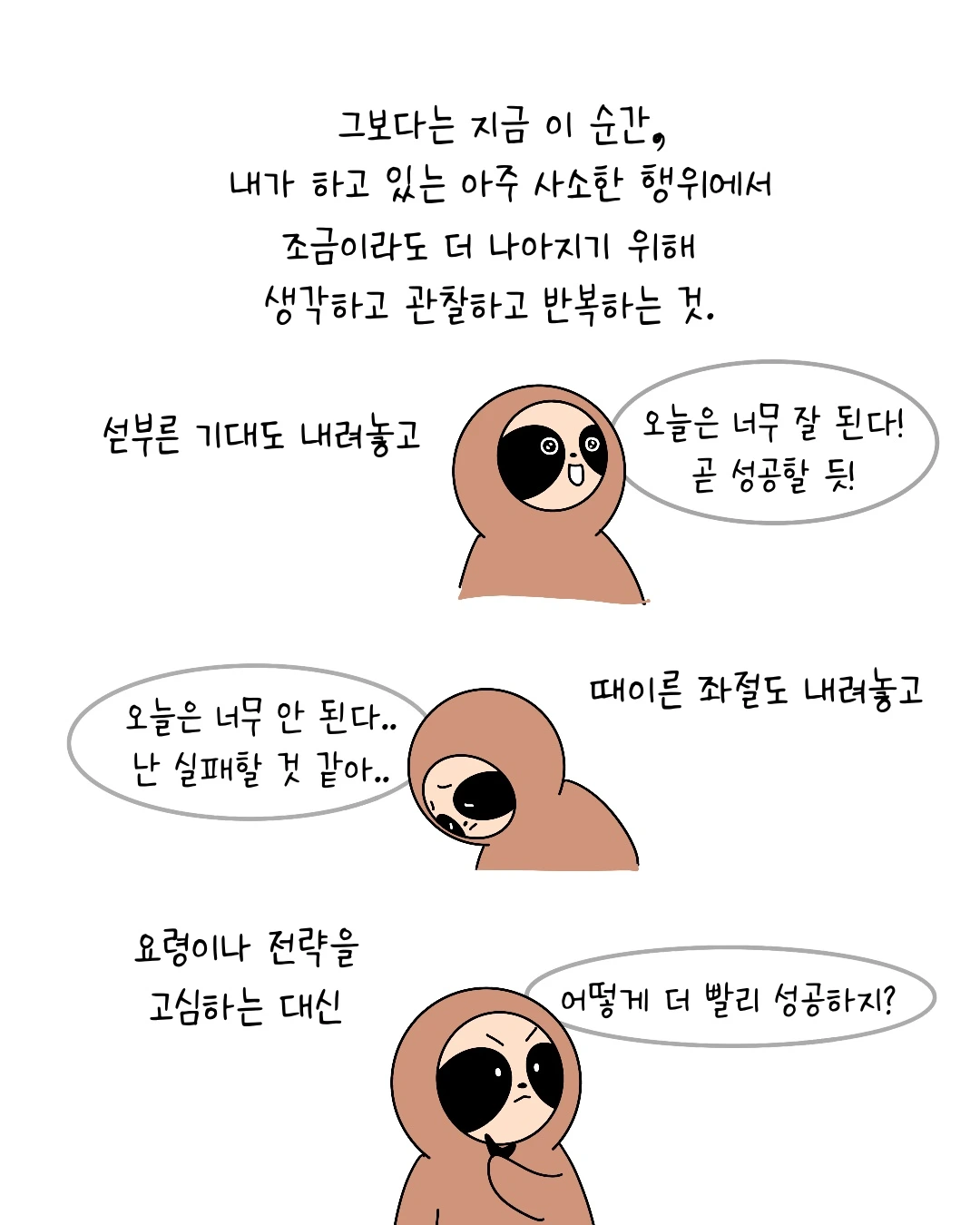 Untitled_Artwork 8.JPG