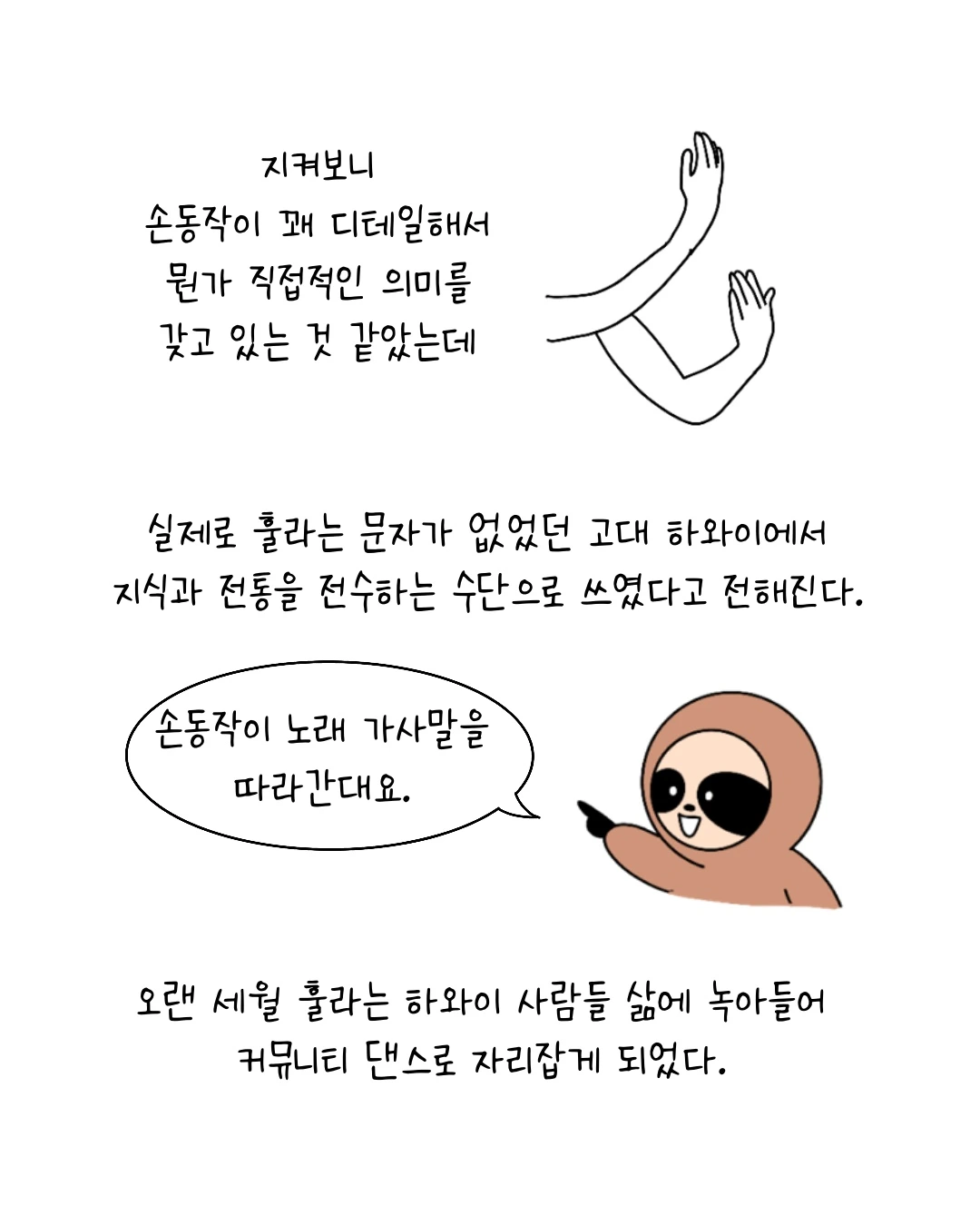 Untitled_Artwork 12.JPG