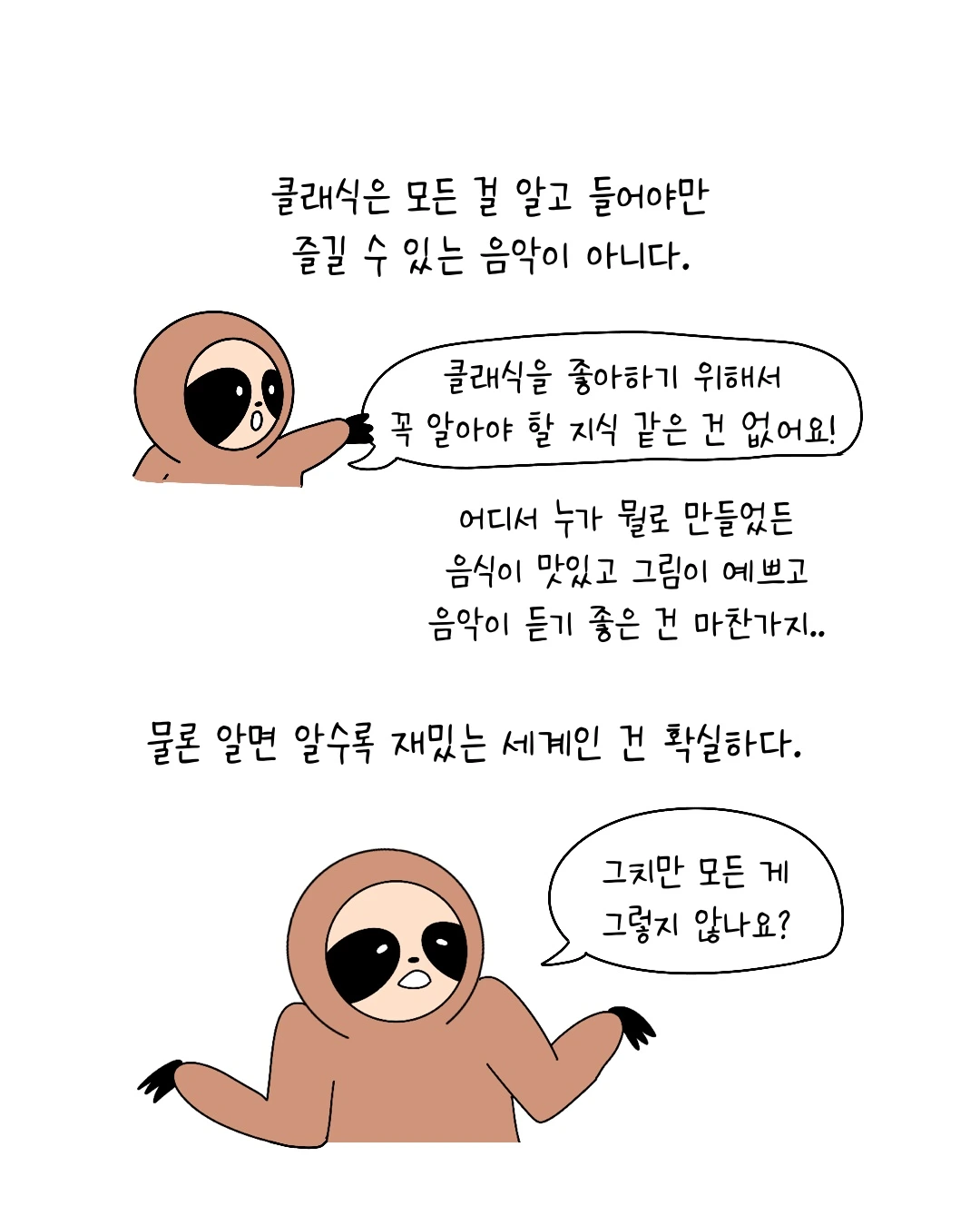 Untitled_Artwork 11.JPG