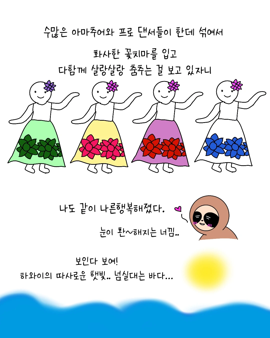 Untitled_Artwork 10.JPG