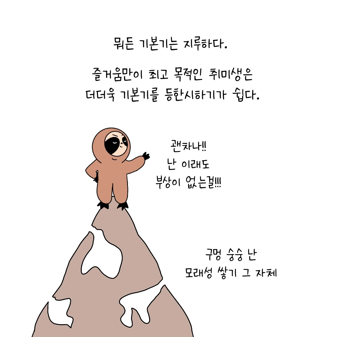 Untitled_Artwork 10.JPG