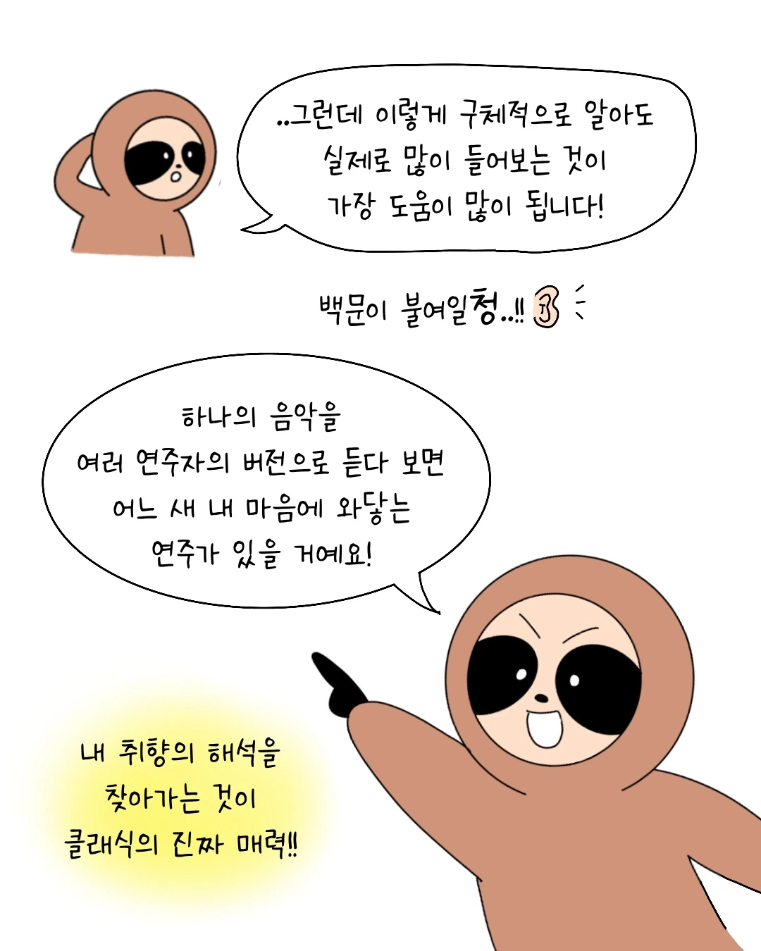 Untitled_Artwork 12.JPG