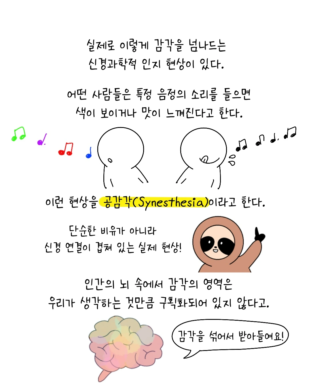 Untitled_Artwork 7.JPG