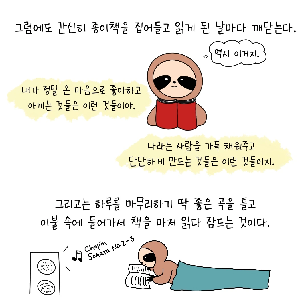 제목_없는_아트워크 9.JPG