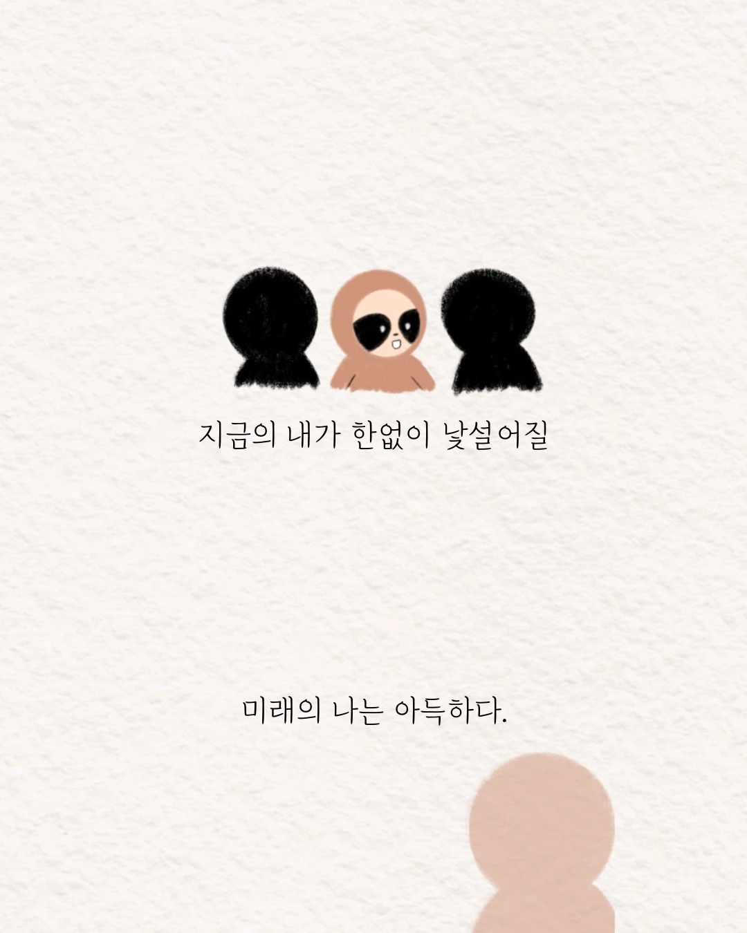 Untitled_Artwork 10.JPG