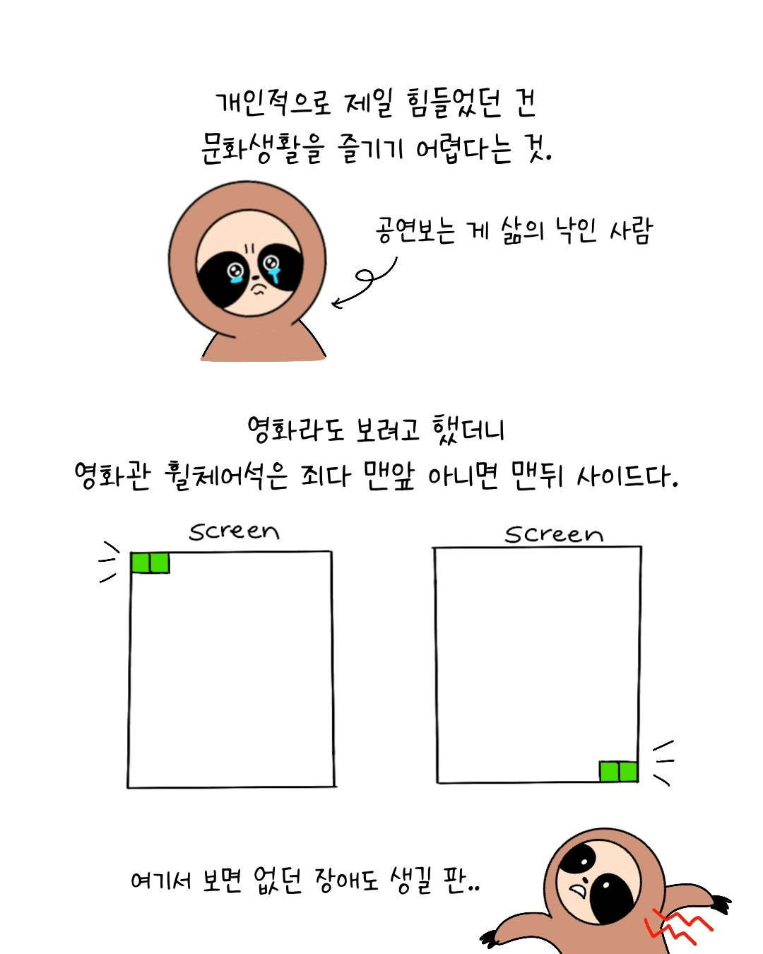 Untitled_Artwork 14.JPG