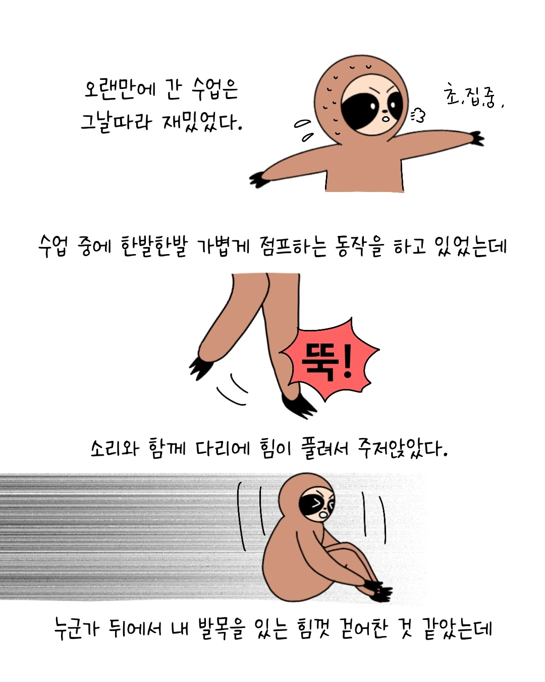 Untitled_Artwork 4.JPG