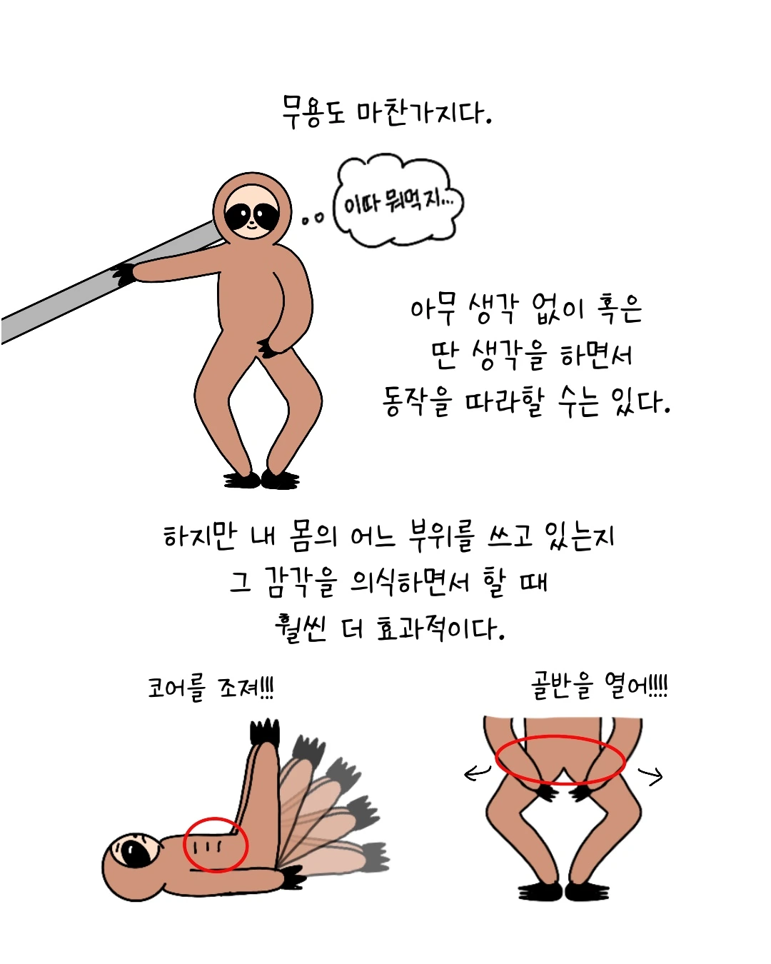 Untitled_Artwork 5.JPG