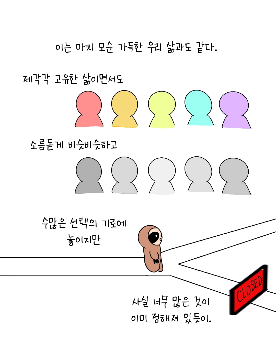 Untitled_Artwork 9.JPG