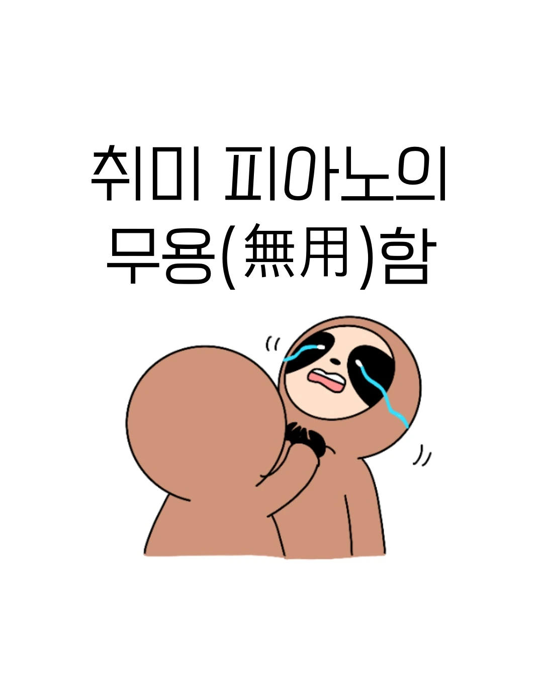 Untitled_Artwork 0.JPG