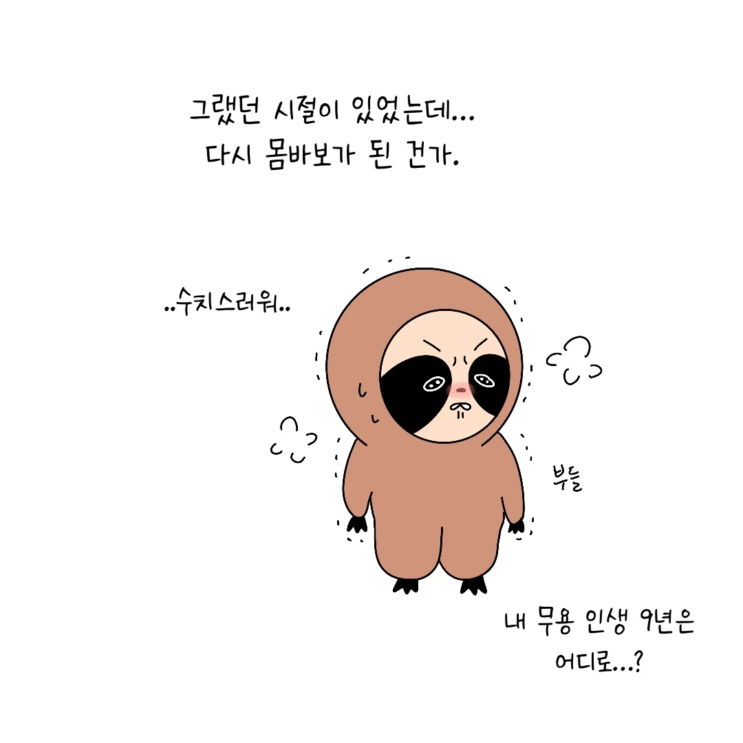 Untitled_Artwork 6.JPG