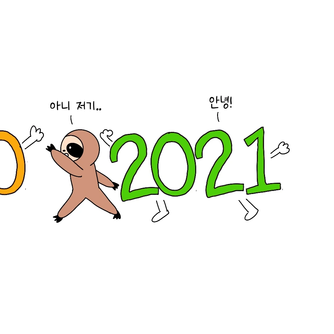 제목_없는_아트워크 4.JPG