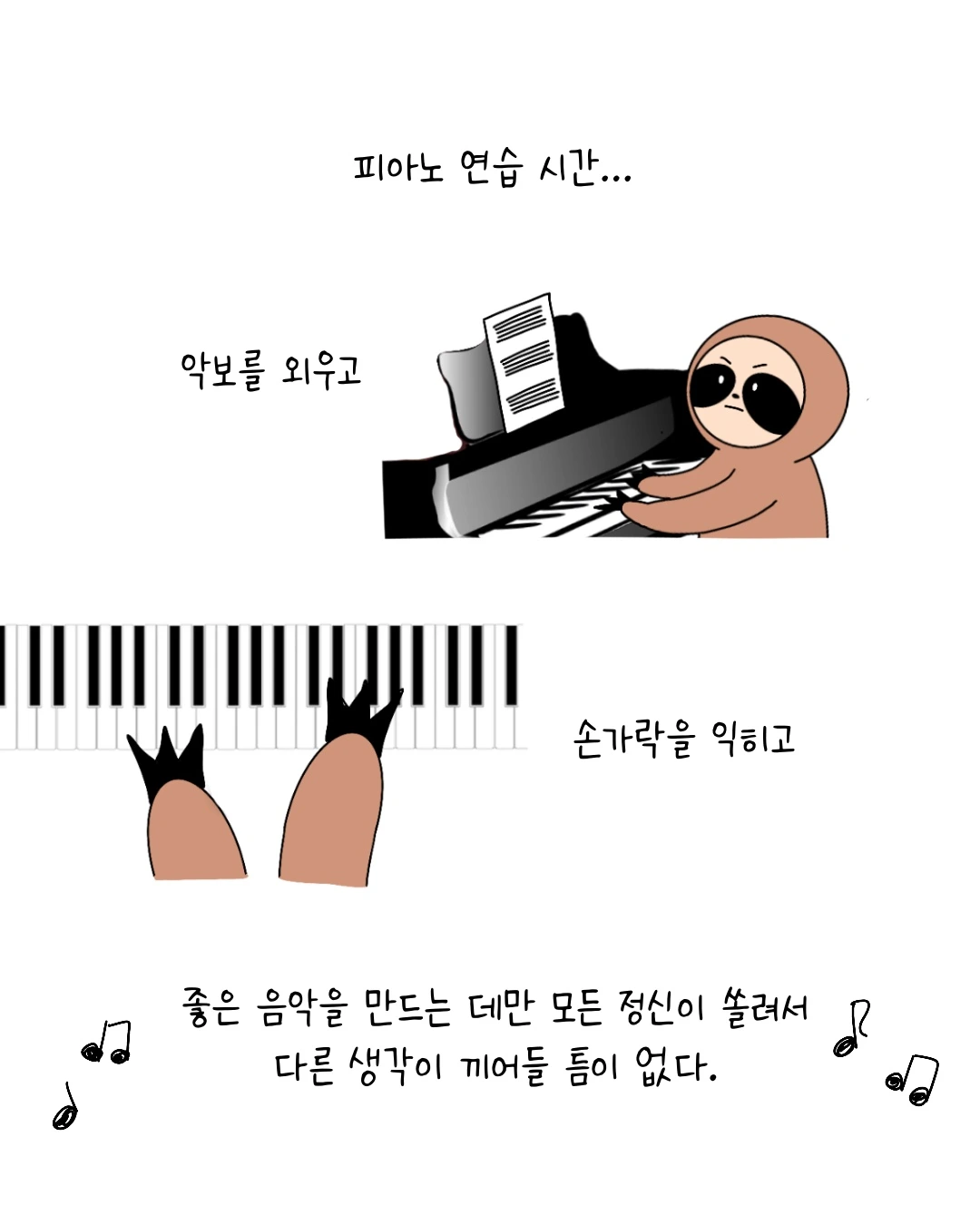 Untitled_Artwork 2.JPG