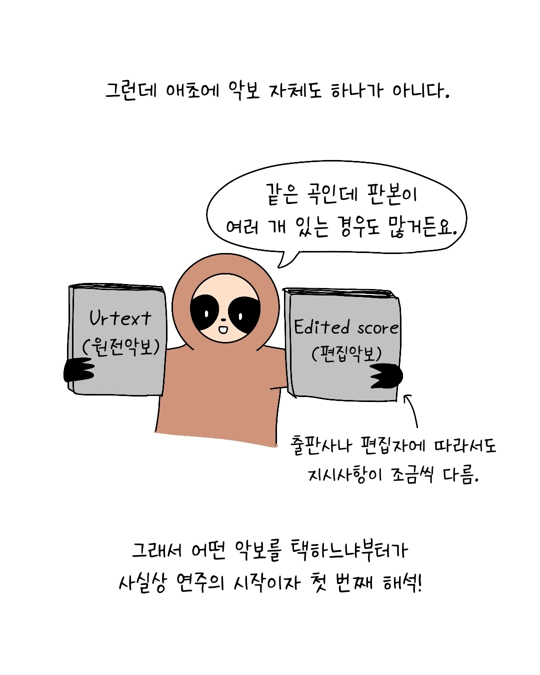 Untitled_Artwork 4.JPG