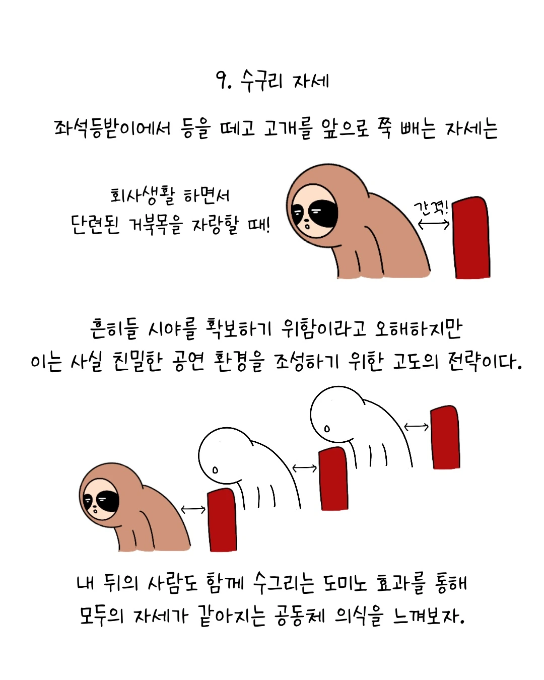 Untitled_Artwork 10.JPG