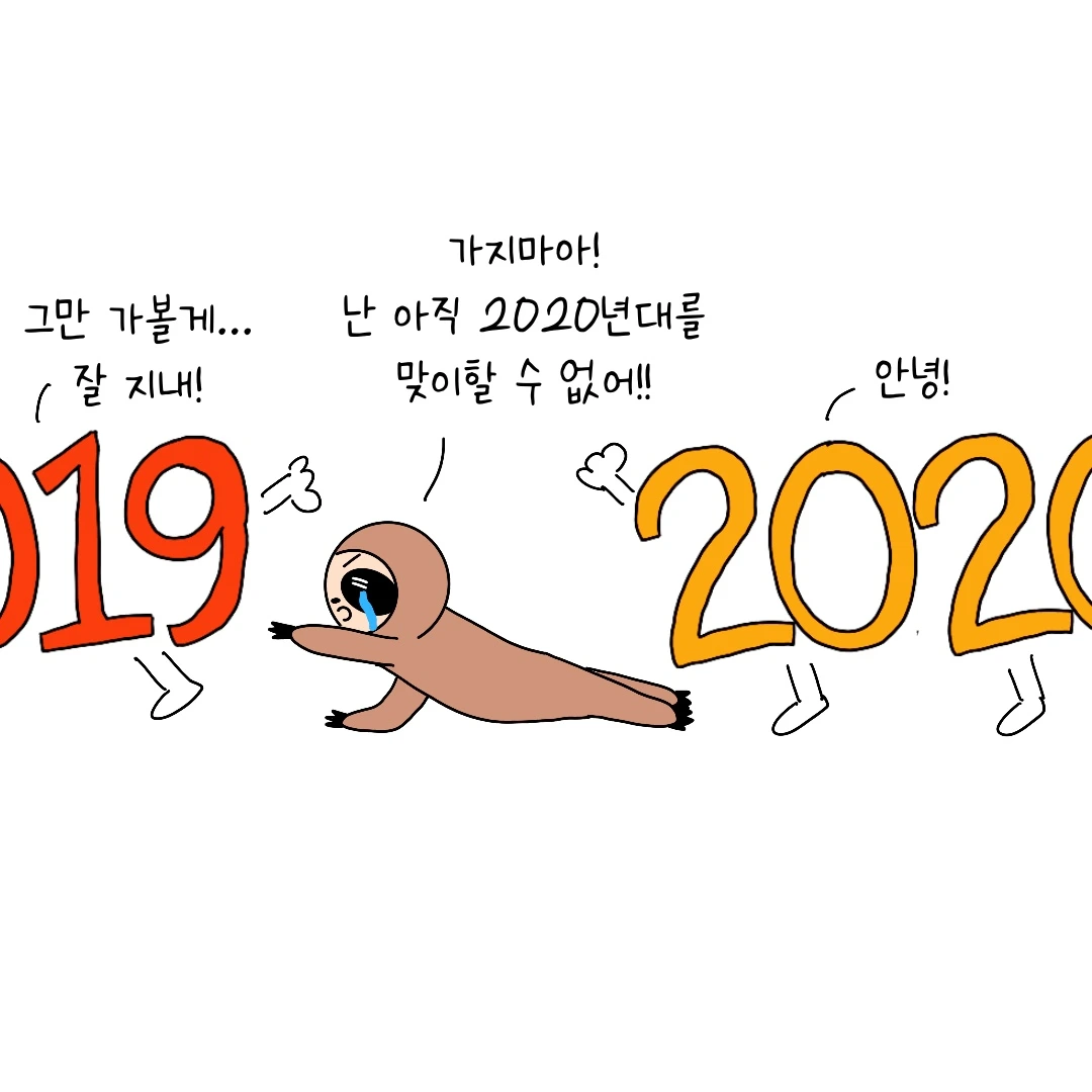 제목_없는_아트워크 1.JPG