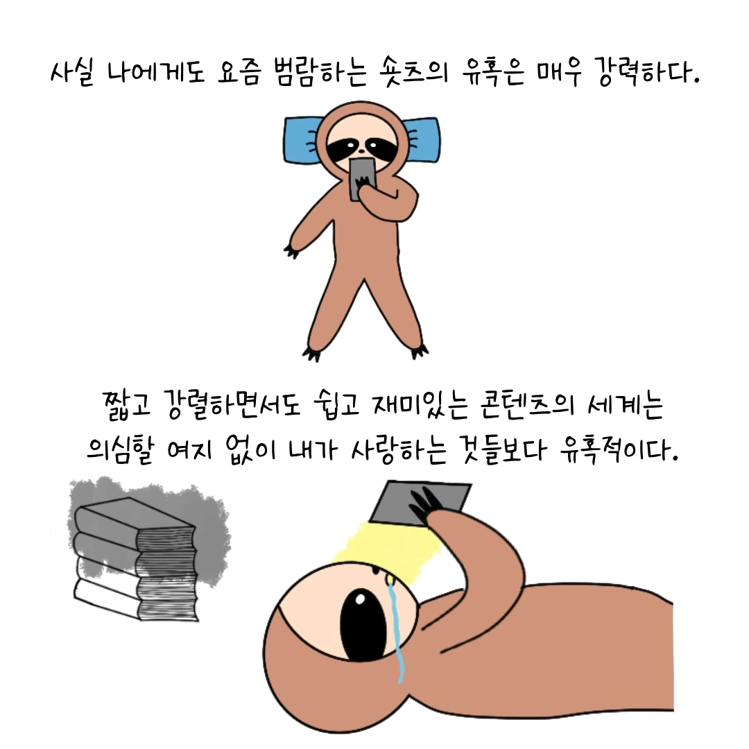 제목_없는_아트워크 8.JPG